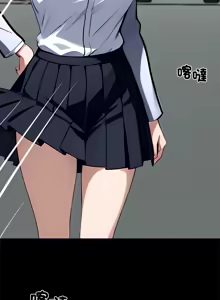 Page 621 of 我身体里的那个家伙 | 我身體裡的那個傢伙 | 黑道X上班族 1-52 - preview thumbnail