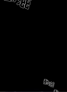 Page 65 of 我身体里的那个家伙 | 我身體裡的那個傢伙 | 黑道X上班族 1-52 - preview thumbnail