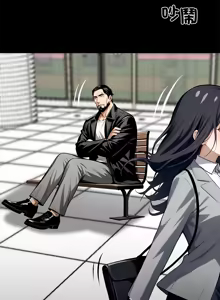 Page 677 of 我身体里的那个家伙 | 我身體裡的那個傢伙 | 黑道X上班族 1-52 - preview thumbnail