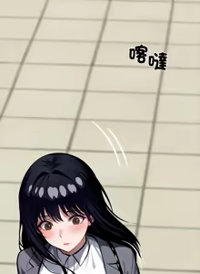 Page 680 of 我身体里的那个家伙 | 我身體裡的那個傢伙 | 黑道X上班族 1-52 - preview thumbnail