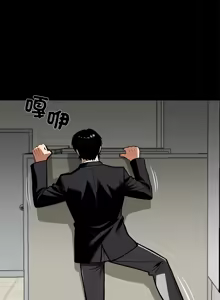 Page 686 of 我身体里的那个家伙 | 我身體裡的那個傢伙 | 黑道X上班族 1-52 - preview thumbnail