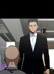 Page 69 of 我身体里的那个家伙 | 我身體裡的那個傢伙 | 黑道X上班族 1-52 - preview thumbnail