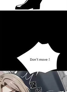 Page 734 of 我身体里的那个家伙 | 我身體裡的那個傢伙 | 黑道X上班族 1-52 - preview thumbnail