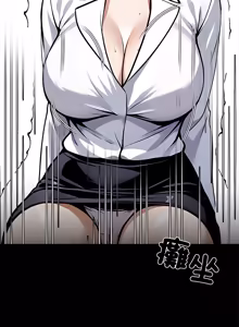 Page 798 of 我身体里的那个家伙 | 我身體裡的那個傢伙 | 黑道X上班族 1-52 - preview thumbnail