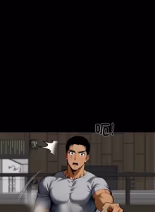 Page 850 of 我身体里的那个家伙 | 我身體裡的那個傢伙 | 黑道X上班族 1-52 - preview thumbnail