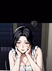 Page 854 of 我身体里的那个家伙 | 我身體裡的那個傢伙 | 黑道X上班族 1-52 - preview thumbnail