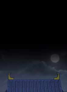 Page 916 of 我身体里的那个家伙 | 我身體裡的那個傢伙 | 黑道X上班族 1-52 - preview thumbnail