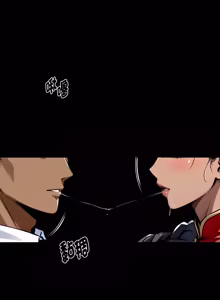 Page 969 of 我身体里的那个家伙 | 我身體裡的那個傢伙 | 黑道X上班族 1-52 - preview thumbnail