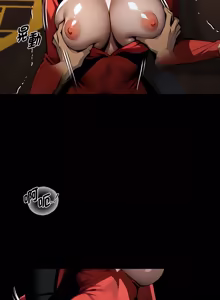 Page 973 of 我身体里的那个家伙 | 我身體裡的那個傢伙 | 黑道X上班族 1-52 - preview thumbnail