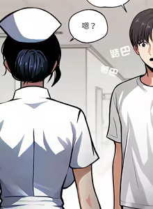 Page 10 of 我身体里的那个家伙 | 我身體裡的那個傢伙 | 黑道X上班族 1-52 - preview thumbnail