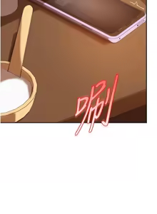 Page 104 of 太妹硬闯成人界  | 太妹硬闖成人界 1-24 - preview thumbnail