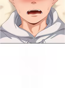 Page 109 of 太妹硬闯成人界  | 太妹硬闖成人界 1-24 - preview thumbnail