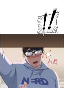 Page 121 of 太妹硬闯成人界  | 太妹硬闖成人界 1-24 - preview thumbnail