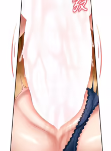 Page 239 of 太妹硬闯成人界  | 太妹硬闖成人界 1-24 - preview thumbnail