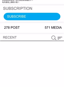 Page 335 of 太妹硬闯成人界  | 太妹硬闖成人界 1-24 - preview thumbnail