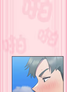 Page 192 of 上班不要太认真 | 上班不要太認真 | 摸鱼生存指南 | 摸魚生存指南 1-42 - preview thumbnail