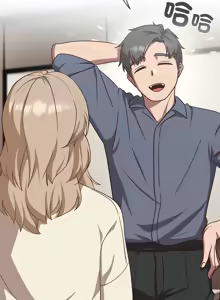 Page 209 of 上班不要太认真 | 上班不要太認真 | 摸鱼生存指南 | 摸魚生存指南 1-42 - preview thumbnail