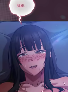 Page 385 of 上班不要太认真 | 上班不要太認真 | 摸鱼生存指南 | 摸魚生存指南 1-42 - preview thumbnail