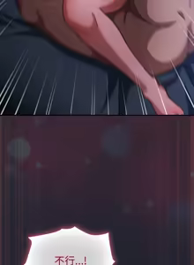 Page 392 of 上班不要太认真 | 上班不要太認真 | 摸鱼生存指南 | 摸魚生存指南 1-42 - preview thumbnail