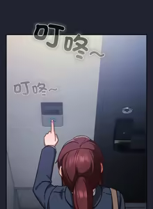 Page 437 of 上班不要太认真 | 上班不要太認真 | 摸鱼生存指南 | 摸魚生存指南 1-42 - preview thumbnail