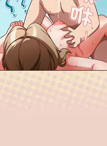 Page 556 of 上班不要太认真 | 上班不要太認真 | 摸鱼生存指南 | 摸魚生存指南 1-42 - preview thumbnail