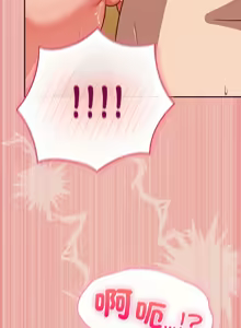 Page 563 of 上班不要太认真 | 上班不要太認真 | 摸鱼生存指南 | 摸魚生存指南 1-42 - preview thumbnail