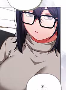 Page 601 of 上班不要太认真 | 上班不要太認真 | 摸鱼生存指南 | 摸魚生存指南 1-42 - preview thumbnail