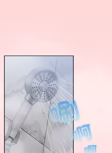 Page 622 of 上班不要太认真 | 上班不要太認真 | 摸鱼生存指南 | 摸魚生存指南 1-42 - preview thumbnail