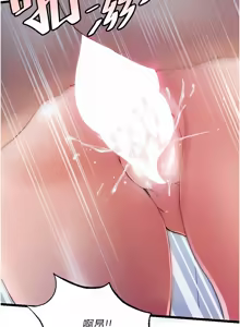 Page 126 of 民宿精营中 | 民宿精營中 1-53 - preview thumbnail