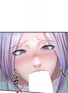 Page 180 of 民宿精营中 | 民宿精營中 1-53 - preview thumbnail