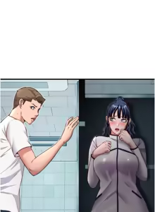 Page 260 of 民宿精营中 | 民宿精營中 1-53 - preview thumbnail