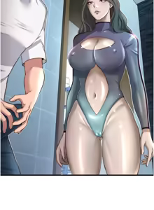 Page 273 of 民宿精营中 | 民宿精營中 1-53 - preview thumbnail