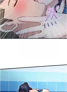 Page 442 of 民宿精营中 | 民宿精營中 1-53 - preview thumbnail