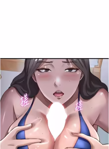 Page 592 of 民宿精营中 | 民宿精營中 1-53 - preview thumbnail