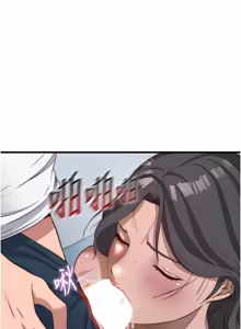 Page 618 of 民宿精营中 | 民宿精營中 1-53 - preview thumbnail