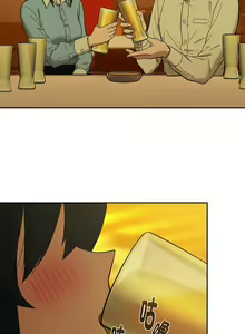 Page 105 of 下班后的秘密关系 | 下班後的秘密關係 1-99 - preview thumbnail