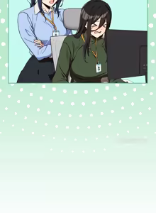 Page 1066 of 下班后的秘密关系 | 下班後的秘密關係 1-99 - preview thumbnail