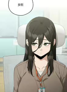 Page 158 of 下班后的秘密关系 | 下班後的秘密關係 1-99 - preview thumbnail