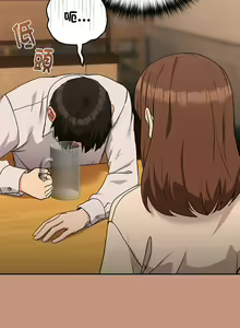 Page 245 of 下班后的秘密关系 | 下班後的秘密關係 1-99 - preview thumbnail