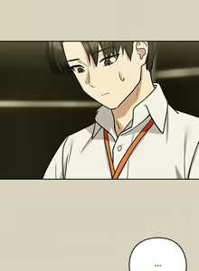 Page 317 of 下班后的秘密关系 | 下班後的秘密關係 1-99 - preview thumbnail