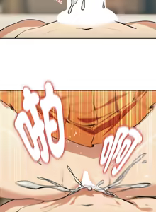 Page 617 of 下班后的秘密关系 | 下班後的秘密關係 1-99 - preview thumbnail