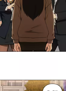 Page 632 of 下班后的秘密关系 | 下班後的秘密關係 1-99 - preview thumbnail