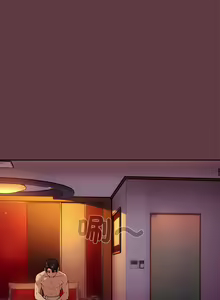 Page 65 of 下班后的秘密关系 | 下班後的秘密關係 1-99 - preview thumbnail