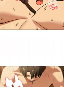 Page 655 of 下班后的秘密关系 | 下班後的秘密關係 1-99 - preview thumbnail