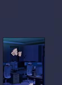 Page 663 of 下班后的秘密关系 | 下班後的秘密關係 1-99 - preview thumbnail