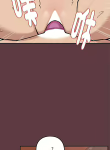 Page 82 of 下班后的秘密关系 | 下班後的秘密關係 1-99 - preview thumbnail