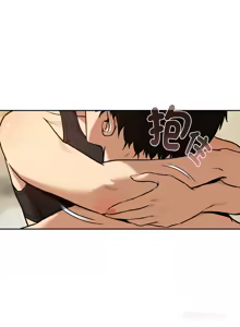 Page 924 of 下班后的秘密关系 | 下班後的秘密關係 1-99 - preview thumbnail