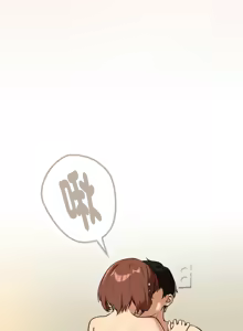 Page 930 of 下班后的秘密关系 | 下班後的秘密關係 1-99 - preview thumbnail