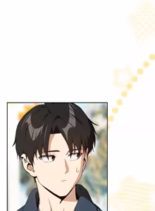 Page 982 of 下班后的秘密关系 | 下班後的秘密關係 1-99 - preview thumbnail