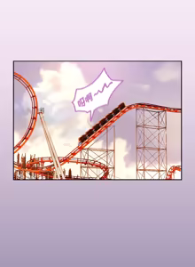 Page 987 of 下班后的秘密关系 | 下班後的秘密關係 1-99 - preview thumbnail